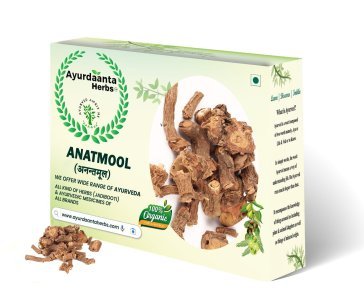 Ayurdaanta Herbs - Anatmool / अनंतमूल | Sariva / सरिवा | Indian Sarsaparilla