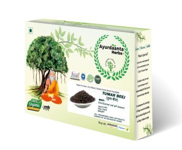 Ayurdaanta Herbs - Tumar Beej / तुमड़ बीज | Tomar Seeds/तुंबरू बीज | Nepali Dhania /नेपाली धनिया | Tumbru Beej | तुंबरू बीज