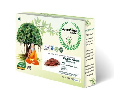 Palash Papda | पलाश पापड़ा | Palash Beej | Butea Monosperma Seeds for Vitality, Immunity & Ayurveda Healing