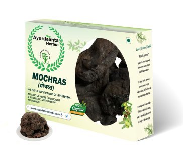 Mochras | मोचरस | Supari Ka Phool for Cooling, Skin Care & Women's Health – 100% Pure Bombax Ceiba Gum