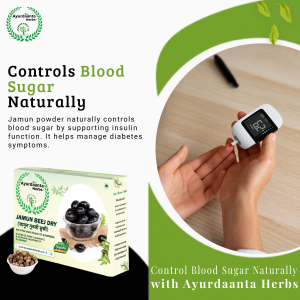 Jamun Beej / जामुन बीज सूखा | Dried Jamun Seeds / जामुन मींगी / Jamun Guthli | Syzygium Cumini – 100% Natural Herbal Remedy for Diabetes, Digestion & Skin Health