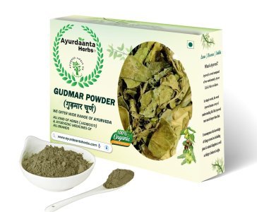 Gudmar Powder / गुड़मार चूर्ण  | Gudmar Leaves powder / गुड़मार पत्ती चूर्ण  | Madhunashini Powder / मधुनाशीनी चूर्ण | Sirukurinjan Podapatri Powder |Gymnema Sylvestere Powder