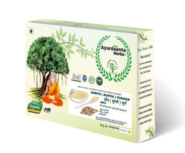 Sonth Powder / सोंठ चूर्ण | Dry Ginger Powder (Sunthi / सुंठी) | Aromatic Saunth for Cooking, Immunity, Digestion & Joint Health