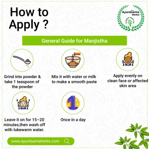 Manjistha / मंजिष्ठा | Indian Madder Root for Skin Glow, Hair & Blood Purification | 100% Pure Herb