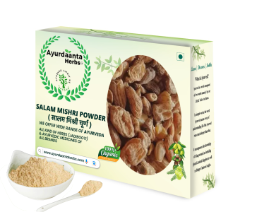 Salam Mishri Powder | सालम मिश्री चूर्ण – 100% शुद्ध Polygonatum Verticillatum पाउडर ताकत, ऊर्जा और पुरुष स्वास्थ्य के लिए