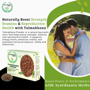 Taal Makhana (Kokilaksha Beej) – Asteracantha Longifolia Seeds for Vitality & Wellness | तालमखाना बीज (कोकिलाक्ष बीज) – ऊर्जा और संपूर्ण स्वास्थ्य के लिए आयुर्वेदिक बीज