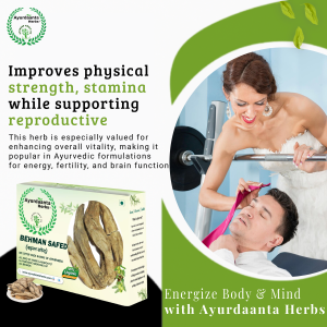 Behman Safed | White Behman (Centaurea Behen Linn) | Nerve & Vitality Support Herb – Powder / Raw Form