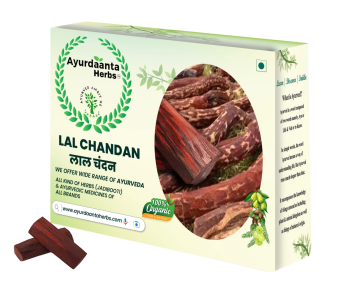 Lal Chandan Powder | Pure Rakt Chandan for Puja, Skin & Ayurvedic Wellness