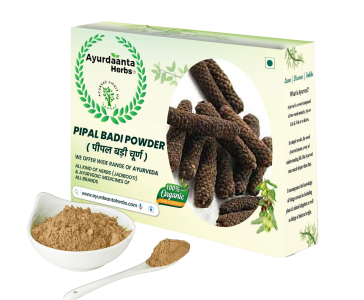 Pippali Powder (Pipal Badi Churna) – Ayurvedic Remedy for Cough, Bronchitis & Immunity | पिप्पली पाउडर (पीपल बड़ी चूर्ण) – खांसी, ब्रोंकाइटिस और रोग प्रतिरोधक क्षमता के लिए आयुर्वेदिक उपचार