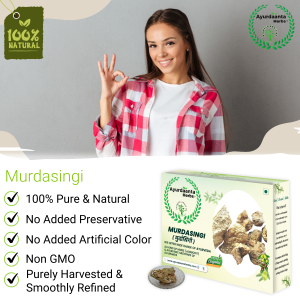 Murda Singi / मुर्दा सिंगी | Murda Singh | Murdar Seng | Litharge