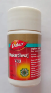 Makaradhwaj Bati - Ayurvedic Immunity & Vitality Booster Tablets | आयुर्वेदिक रोग प्रतिरोधक और ताकत बढ़ाने वाली गोलियाँ