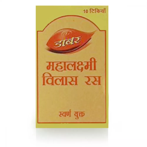 Dabur MAHALAXMI VILAS RAS 10TAB   
