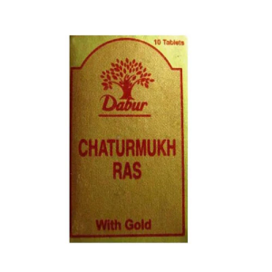 Dabur CHATURMUKH RAS(S.Y) 10TAB    
