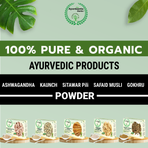 Ayurdaanta Herbs - Safed Musli Powder, Ashwagandh Powder, Pili (yellow) Shitawar Powder, Gokhru Powder, Kaunch Beej Powder - 5 in 1 Special Combo Of Grade-1 quality Herbs Powder