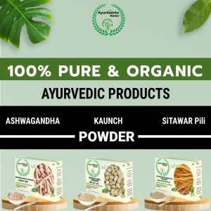 Ayurdaanta Herbs - Ashwagandh Powder, Pili (yellow) Shitawar Powder, Kaunch Beej Powder -  3 in 1 Special Combo Of Grade-1 quality Herbs Powder 50GrX3